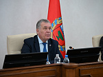 46-я сессия Алтайского краевого Законодательного Собрания